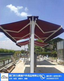 厦门彩力帐篷 专业遮阳棚厂家，多元化化工产品解决方案