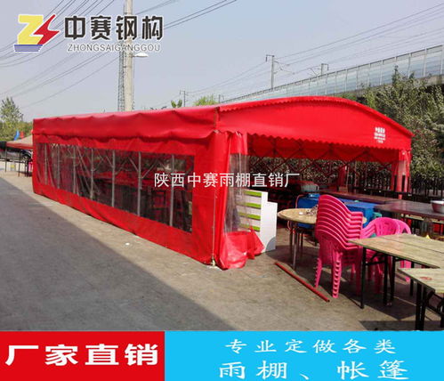 伸缩遮雨棚报价解析 纺织品遮篷选购指南与厂家推荐