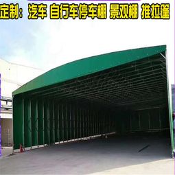 【山东日照市遮阳棚厂家大型活动雨棚简易雨棚厂家雨棚怎么安装】- 